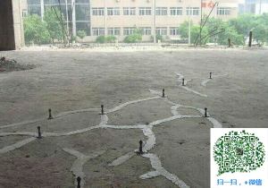 长子混凝土裂缝加固