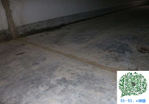 长子地下室防水堵漏