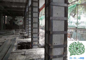 长子包钢加固公司