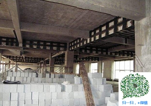 长子加固公司