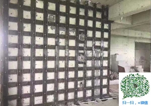 长子青岛加固_青岛加固公司
